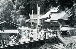 1958年太平山神社境内.jpg