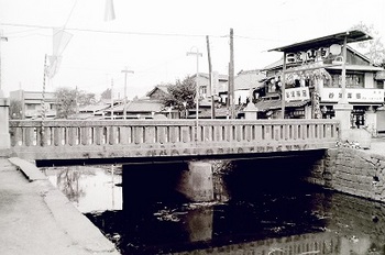 1965年8月幸来橋.jpg
