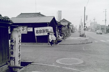 1968年北関門通り.jpg