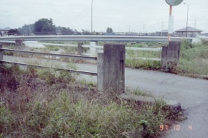 1997年11月新旧睦橋.jpg