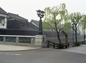 2000年頃塚田邸 .jpg