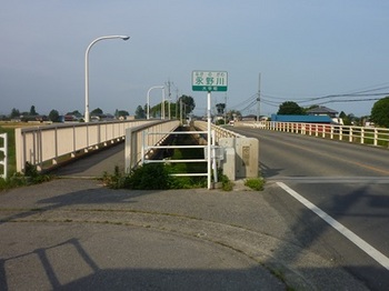 2013年5月25日千部橋(側道橋）.jpg