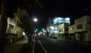 2015年8月夜の南関門道路.jpg