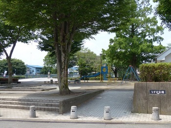 うずま公園.jpg