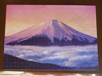 ジグソーパズル「富士山」.jpg