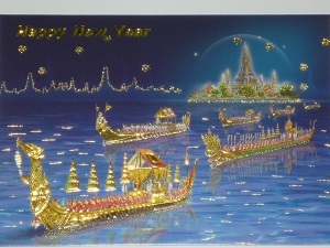 タイ新年カード１.jpg