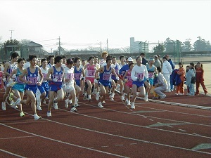 元旦マラソン大会2002年.jpg