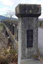 吾妻橋２.jpg