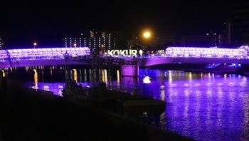 夜の紫川.jpg