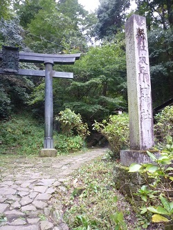 太平山神社二の鳥居.jpg