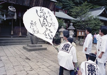 太平山神社涼風祭9.jpg