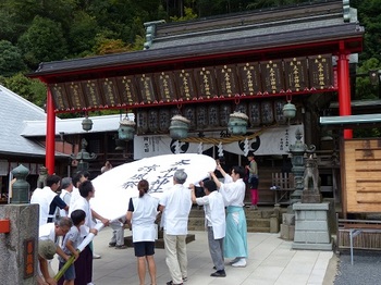 太平山神社涼風祭１.jpg