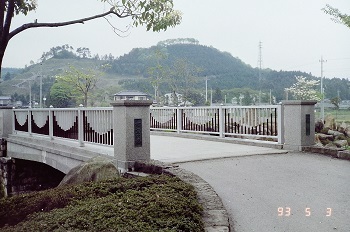 希望の橋（1993年5月）.jpg