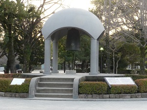 広島平和の鐘１.jpg