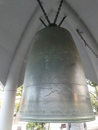 広島平和の鐘２.jpg