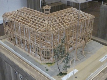 建屋構造模型.jpg