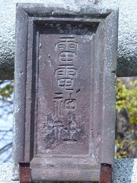 新千塚橋10.jpg
