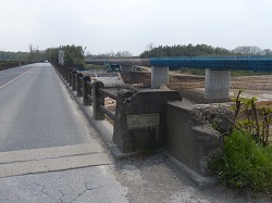 旧大光寺橋(2015年4月）.jpg