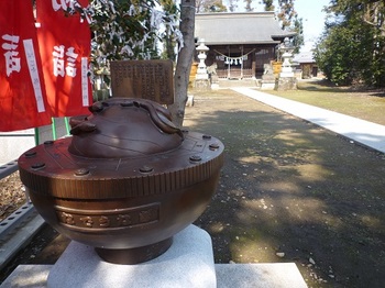 星宮神社(平柳町）２.jpg