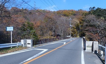 木の俣橋.jpg