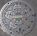 東京下水道１.jpg