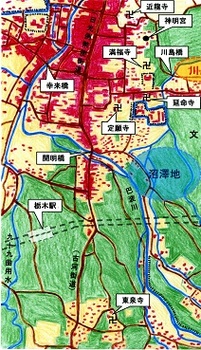 栃木城址周辺図1.jpg