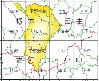 栃木市関連地形図.jpg