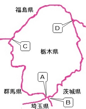 栃木県白地図３.jpg