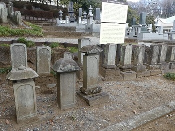 江戸後期吹上陣屋役人家族の墓地１.jpg