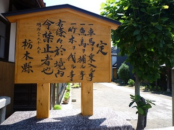 神明神社.jpg