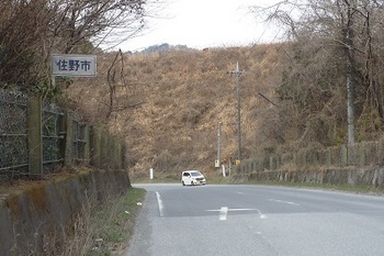藤坂峠脇の石碑２.jpg