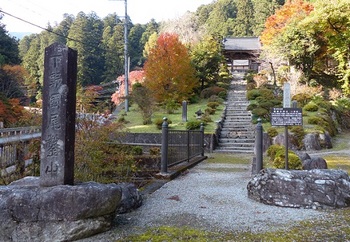 賀蘇神社１.jpg