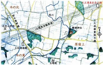 都賀町原宿上付近概略図.jpg