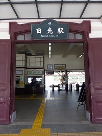 ＪＲ日光駅駅舎３.jpg